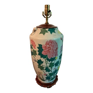 Large Vintage Japanese Jar Lamp For Sale