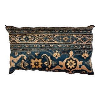 Pillow W/Antique Persian Rug Fragment, 1'6" X 2'9" For Sale
