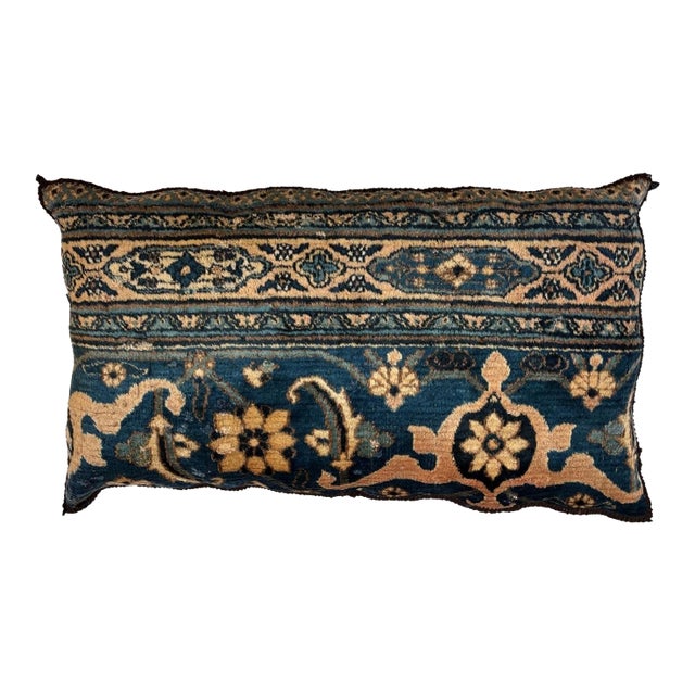 Pillow W/Antique Persian Rug Fragment, 1'6" X 2'9" For Sale
