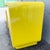 Postmodern Yellow Gloss Laminate Waterfall Desk For Sale In West Palm - Image 6 of 6
