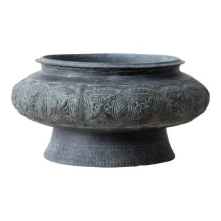 Brunei Lengguai Betel Nut Container, c.1900 For Sale