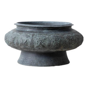 Brunei Lengguai Betel Nut Container, c.1900