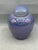 Crown Devon “Devon Lustre” Lidded Ginger Jar, Circa 1917–1930 For Sale - Image 4 of 7