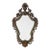 Baroque Style Carved Wood Mirror, 19th C. For Sale