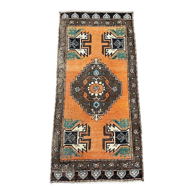 Turkish Yastik Rug 1'8" x 3'7" For Sale