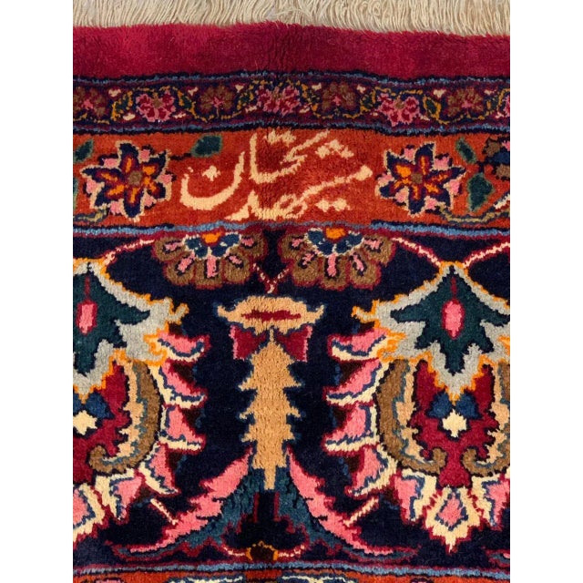 1970s Hand Knotted Vintage Persian Mashad Rug 11'2'' X 15'7'' For Sale - Image 5 of 12