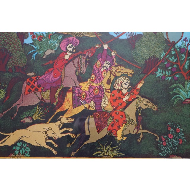 Wood Vintage Diana Bennett “Royal Bird Hunters” Signed Lithograph, 224/300 For Sale - Image 7 of 18