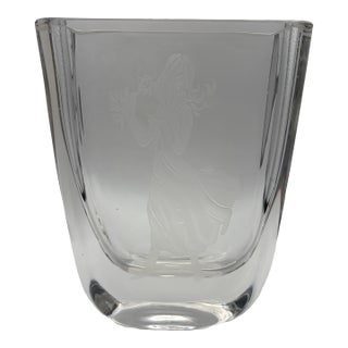 Ab Kosta Sea Glasbruck Etched Vase by Renate Stock Made in Sweden For Sale
