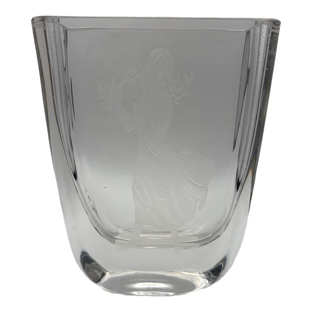 Ab Kosta Sea Glasbruck Etched Vase by Renate Stock Made in Sweden For Sale