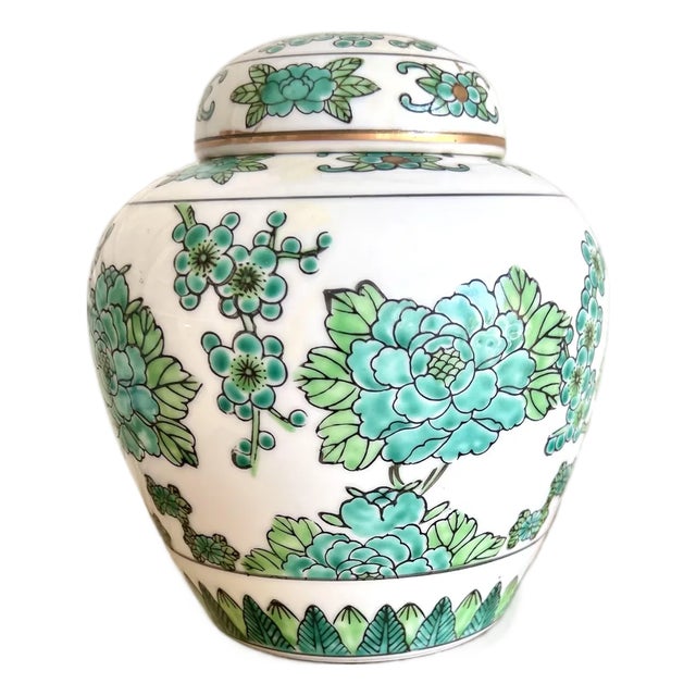 Gold Imari Hand-Painted Green Floral & Pheasant Ginger Jar – Japan, Mid 20th Century Porcelain For Sale