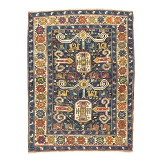 Antique Perpedil Rug 3'10'' x 5' For Sale