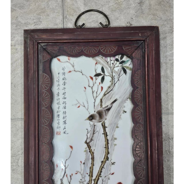 Chinese Mid-Century Pair of Chinese Famille Rose Porcelain Plaques Carved Wood Frames For Sale - Image 3 of 11