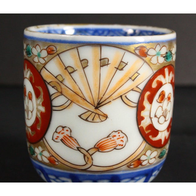 Mid 19th Century Edo / Meiji Mid 19th C. Japanese Arita Imari Porcelain Sake Cup For Sale - Image 12 of 16