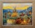 Hubert Wackermann -Native American Campfire with Teepees -Oil painting Oil painting on canvas-Signed - Canvas sizze: 16 x...