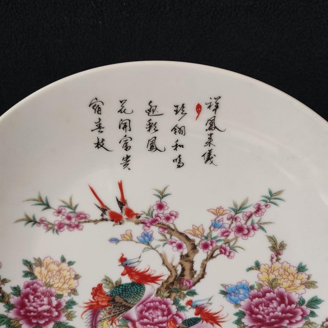 Early 20th Century Chinese Ceramic Plate,Famille Rose Porcelain Plate Hand Painted Flowers and Phoenix Pattern For Sale - Image 5 of 11