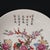 Early 20th Century Chinese Ceramic Plate,Famille Rose Porcelain Plate Hand Painted Flowers and Phoenix Pattern For Sale - Image 5 of 11