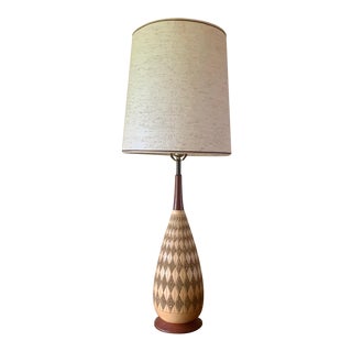 Vintage Mid-Century Modern Geometric Patterned Table Lamp For Sale