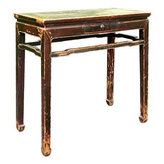 Antique Chinese Elmwood Console Table With Drawer For Sale