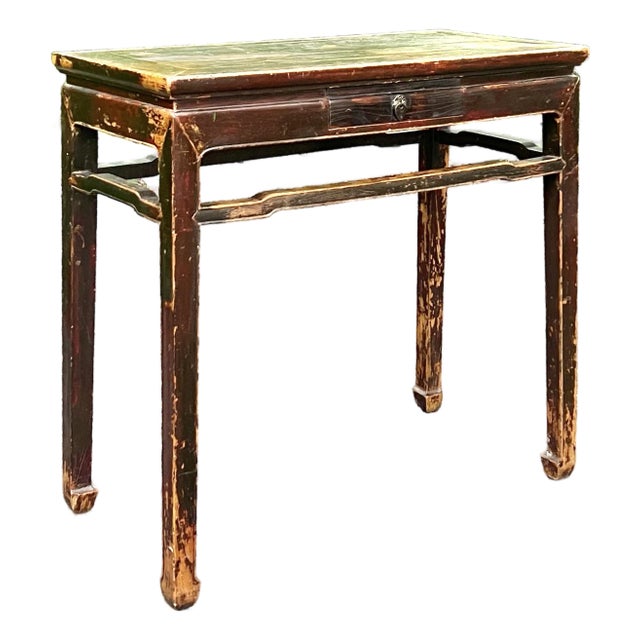 Antique Chinese Elmwood Console Table With Drawer For Sale
