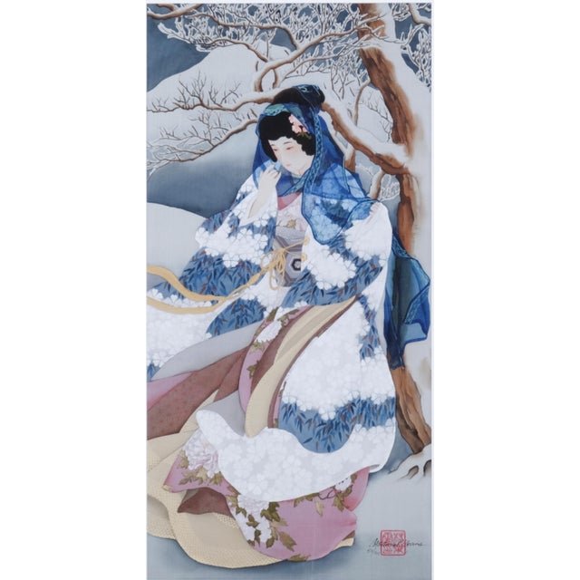 Figurative Caroline Young "Vail of Winter" Artist Hand Signed and Numbered Limited Edition 50/100 Lithograph Coa Framed and Matted For Sale - Image 3 of 7