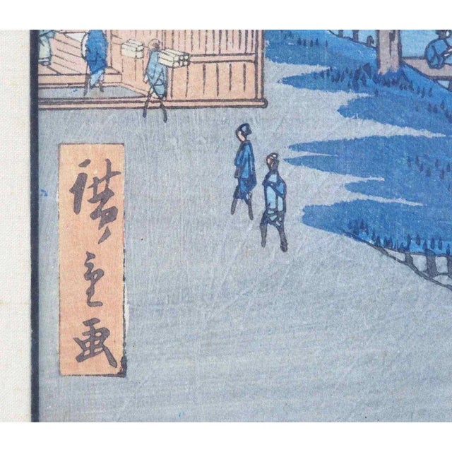 19th Century Hiroshigé Woodcut Nijuke Ferry For Sale - Image 4 of 7