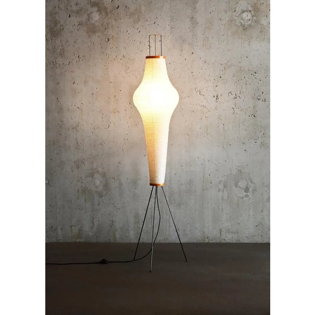 Model 14A Light Sculpture in Washi Paper and Bamboo by Ozeki for Vitra, 2010s For Sale - Image 6 of 12