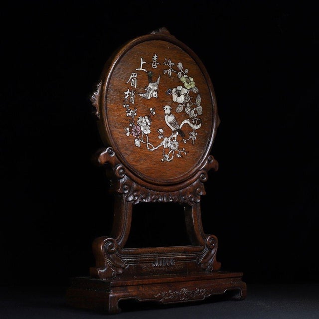 Huali Rosewood Table Screen Inlaid With Mother-of-Pearl For Sale - Image 4 of 10
