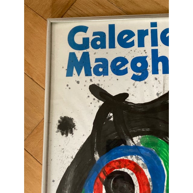 Joan Miro 1970s Galerie Maeght Poster "Sculptures" Vintage Framed For Sale - Image 10 of 13