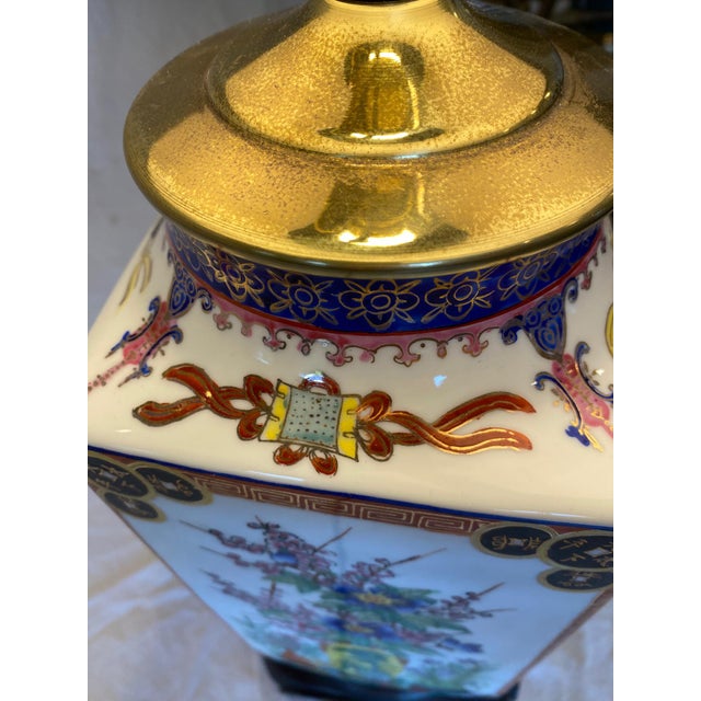 Mid 20th Century Mid 20th Century Handpainted Asian Table Lamp For Sale - Image 5 of 7