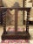 Antique Circa 1860 English Bobbin Twist Carved Stick Stand For Sale - Image 4 of 13