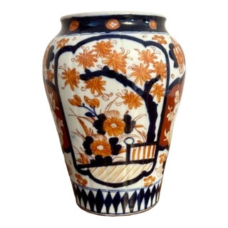 Antique Japanese Imari Vase, 1900 For Sale