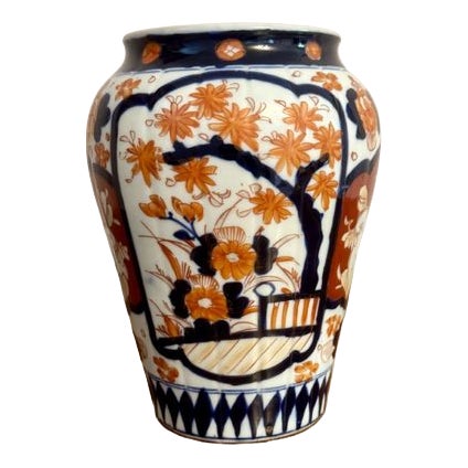 Antique Japanese Imari Vase, 1900 For Sale