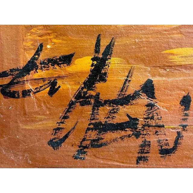 1940s Nautical Oil Painting of Fishing Boats, Framed For Sale - Image 11 of 13