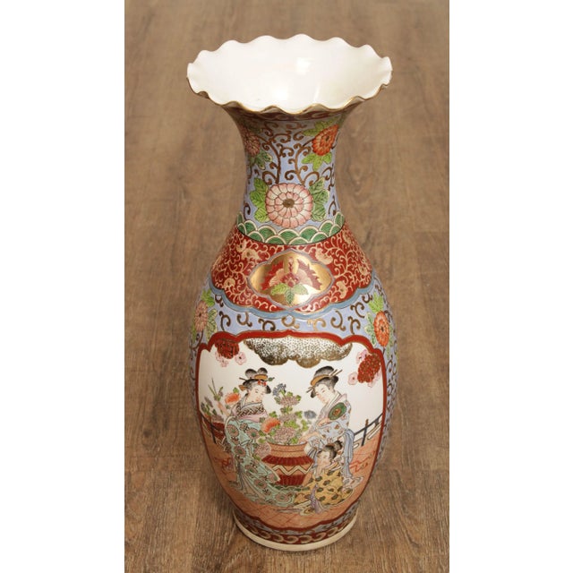 High Quality Vintage Asian Porcelain Vase