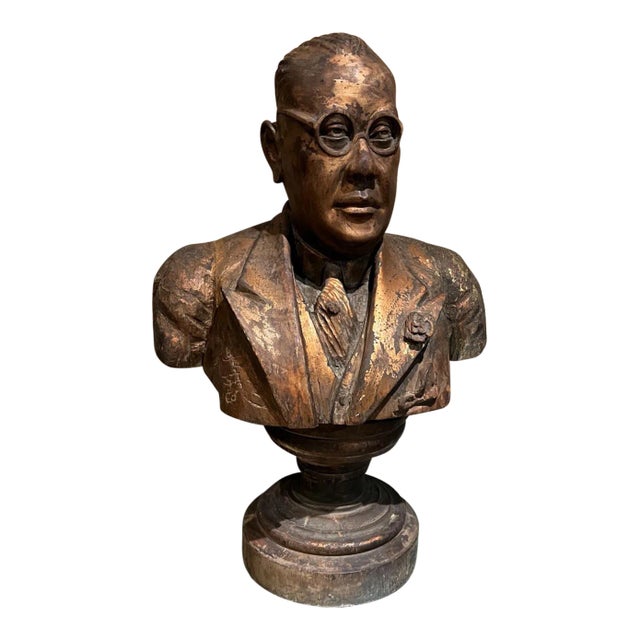 1943 Hand Carved Wood Bust Refined Bespectacled Gentleman Patinated Gold For Sale