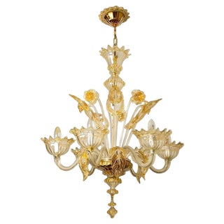 Large Venetian Chandelier in Gilded Murano Glass attributed to Barovier, 1960s For Sale