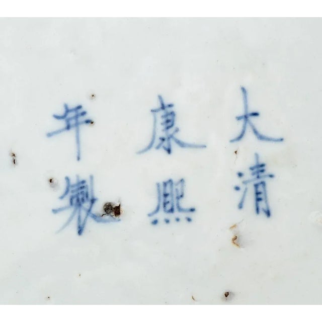 Ceramic Chinese Famille Verte Porcelain Hu Vase For Sale - Image 7 of 7