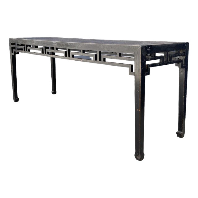 19th Century Chinese Elmwood Console Table For Sale
