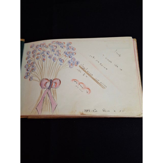 1930s Bezalel Jerusalem Olive Wood Autograph Diary Palestine Wwii Judaica Hebrew For Sale - Image 10 of 18