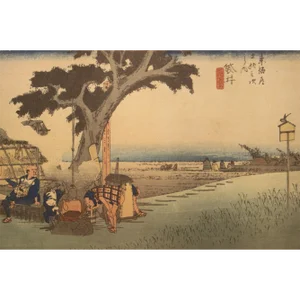 1960 After Hiroshige "The 53 Stations of Tokaido Road: 27th Station" French Ukiyo-E Print