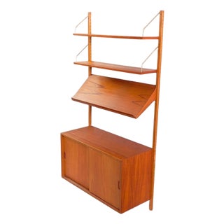 Mid-Century Modern Chicken Wall Unit by Cadovius, 1960 For Sale
