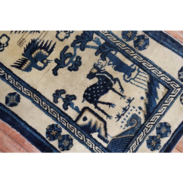 Folk Art Early 20th Century Blue Chinese Animal Pictorial Rug - 2'3" x 4'5" For Sale - Image 3 of 18