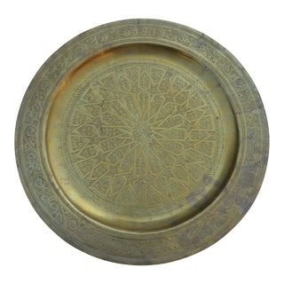 Mid 20th Century Moroccan Brass Tray With Arabesque Motif For Sale