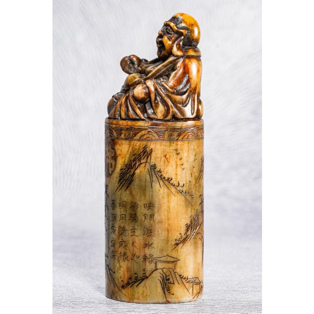 Finely Carved Soapstone Vintage Chinese Buddha Chop Wax Seal Stamp Auspicious Asian For Sale - Image 10 of 15
