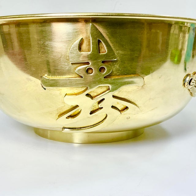 1980s Vintage Chinoiserie Boho Chic Hollywood Regency Large Brass Decorative Bowl For Sale - Image 6 of 14