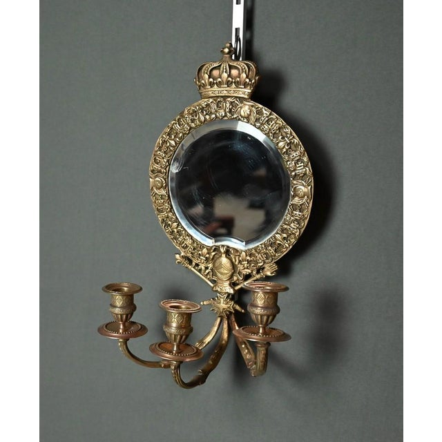 Metal Bronze Wall Sconces, Set of 2 For Sale - Image 7 of 14
