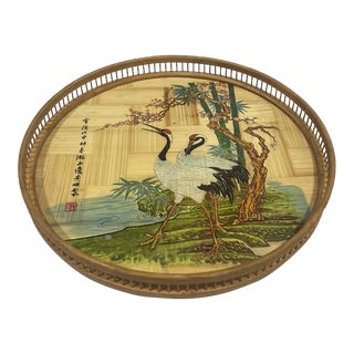 1970s Wooden Asian Serving Tray With Bird Motif For Sale