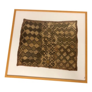 Original Framed Piece of Kuba Cloth - Made in the Democratic Republic of Congo For Sale