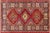 Rustic Super Kazak Red/Beige Wool Rug - 2'0'' X 2'10'' For Sale - Image 9 of 10