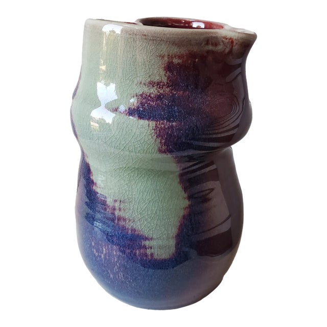 1960s Heart-Shaped Vase For Sale